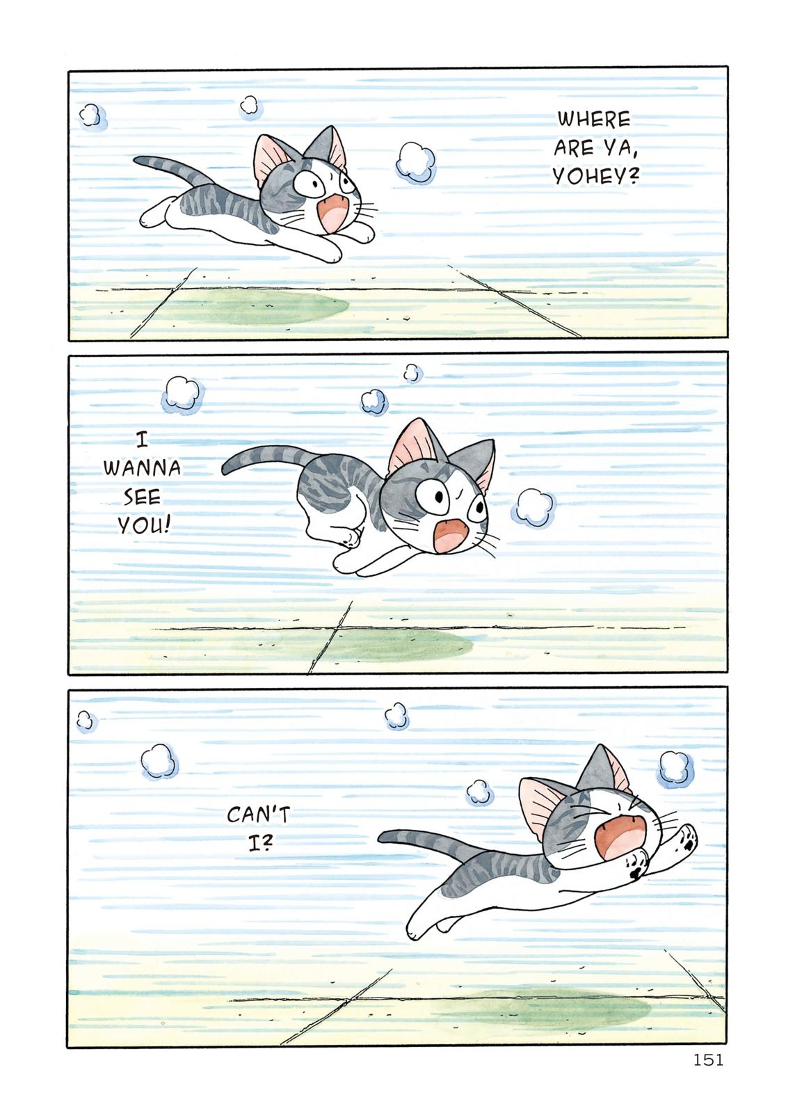 Read Chi's Sweet Home EN Manga Online