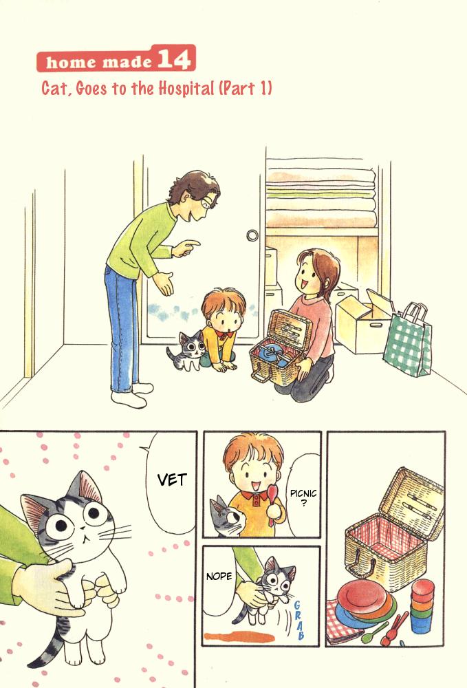 Read Chi's Sweet Home EN Manga Online
