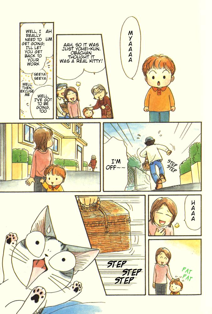 Read Chi's Sweet Home EN Manga Online