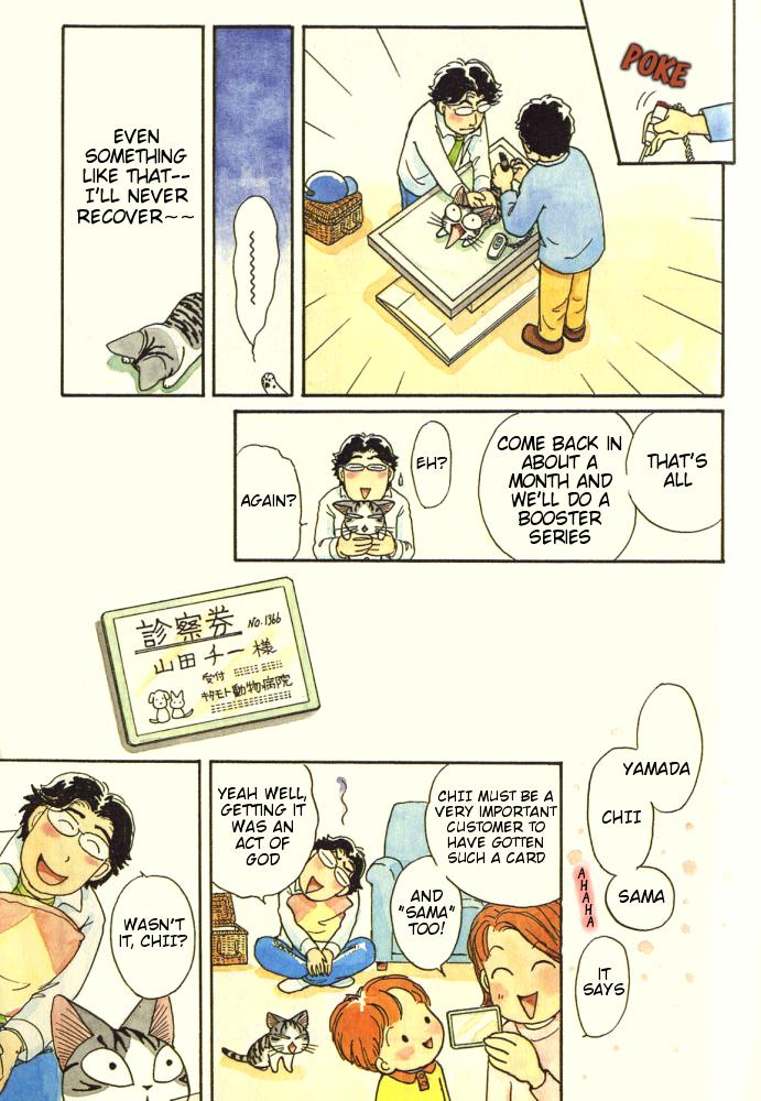 Read Chi's Sweet Home EN Manga Online