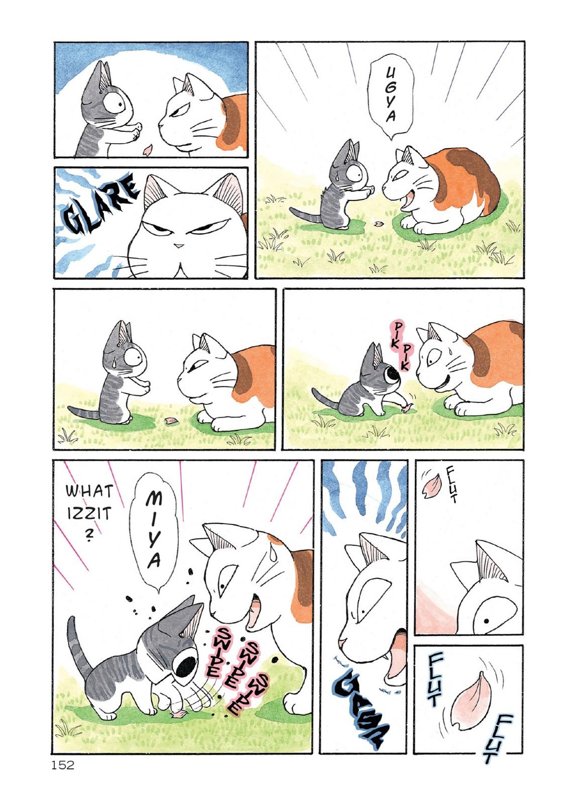 Read Chi's Sweet Home EN Manga Online