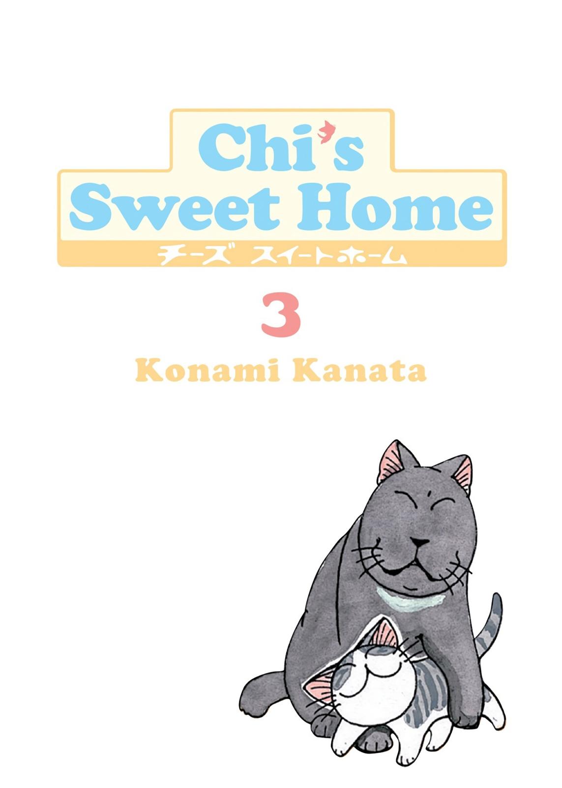 Read Chi's Sweet Home EN Manga Online