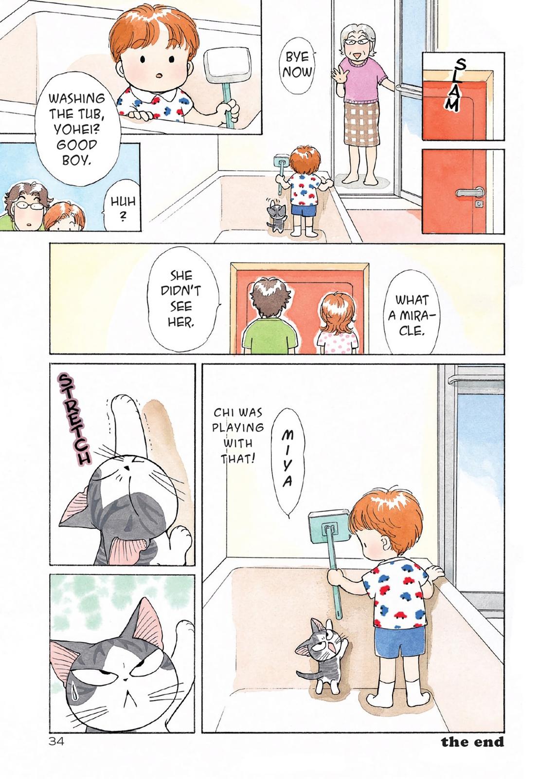Read Chi's Sweet Home EN Manga Online