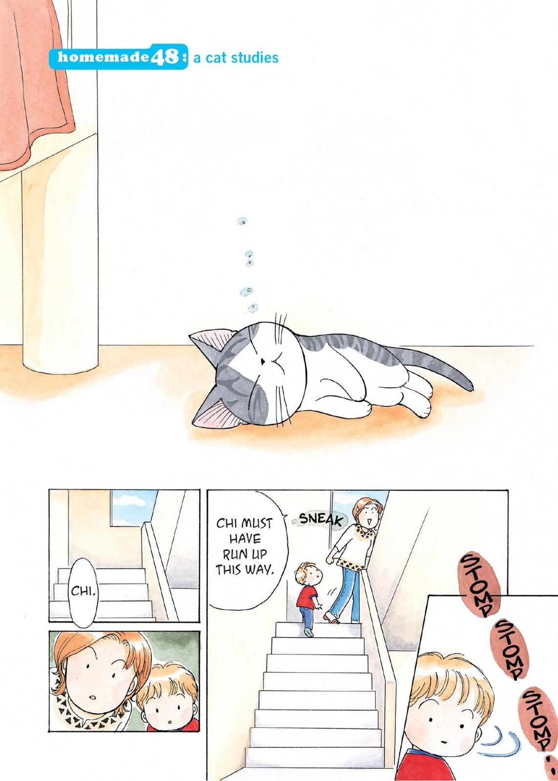 Read Chi's Sweet Home EN Manga Online