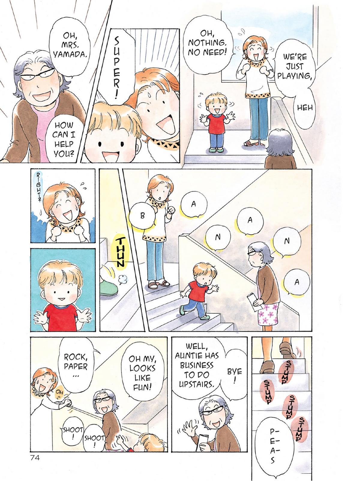 Read Chi's Sweet Home EN Manga Online