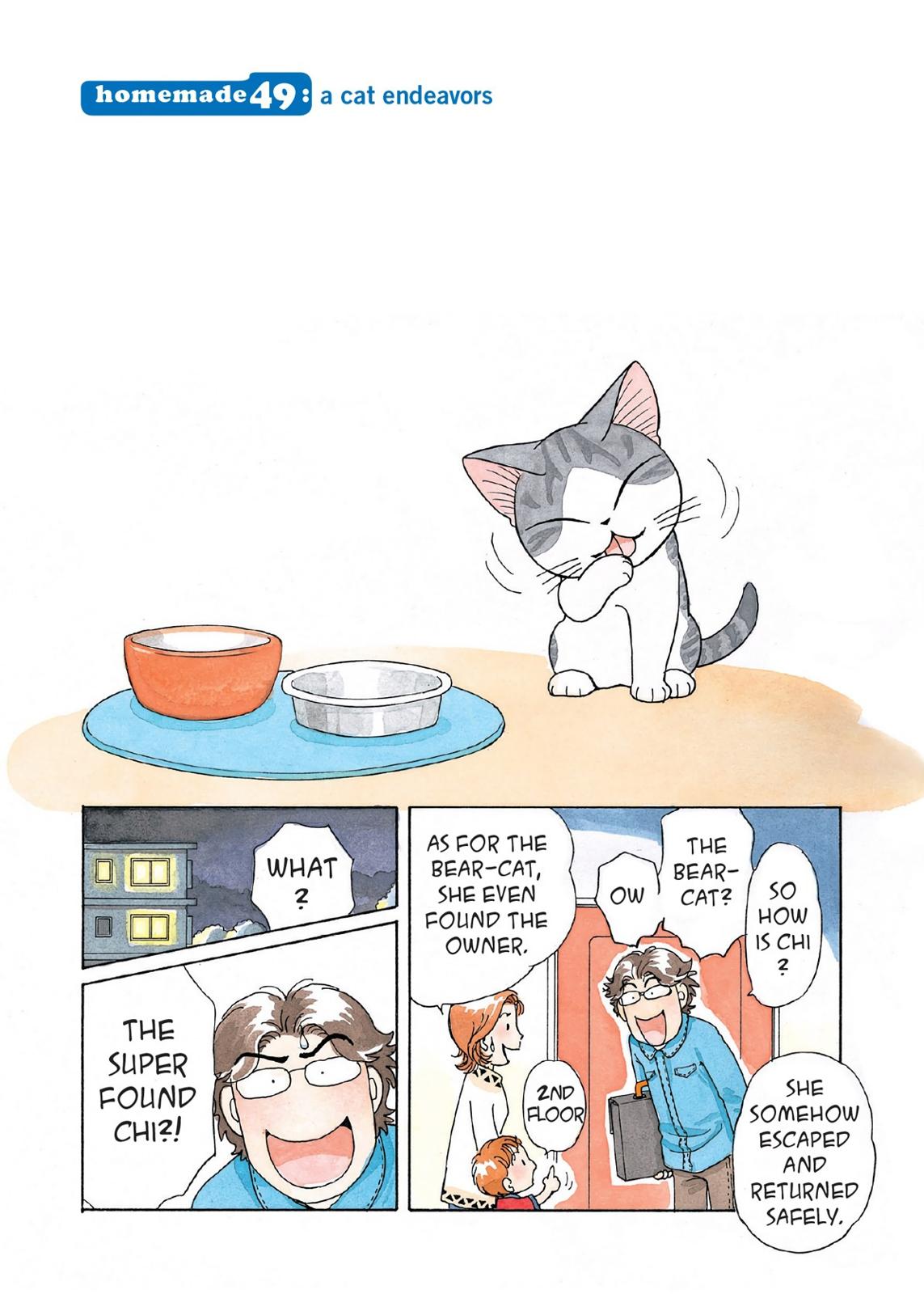 Read Chi's Sweet Home EN Manga Online