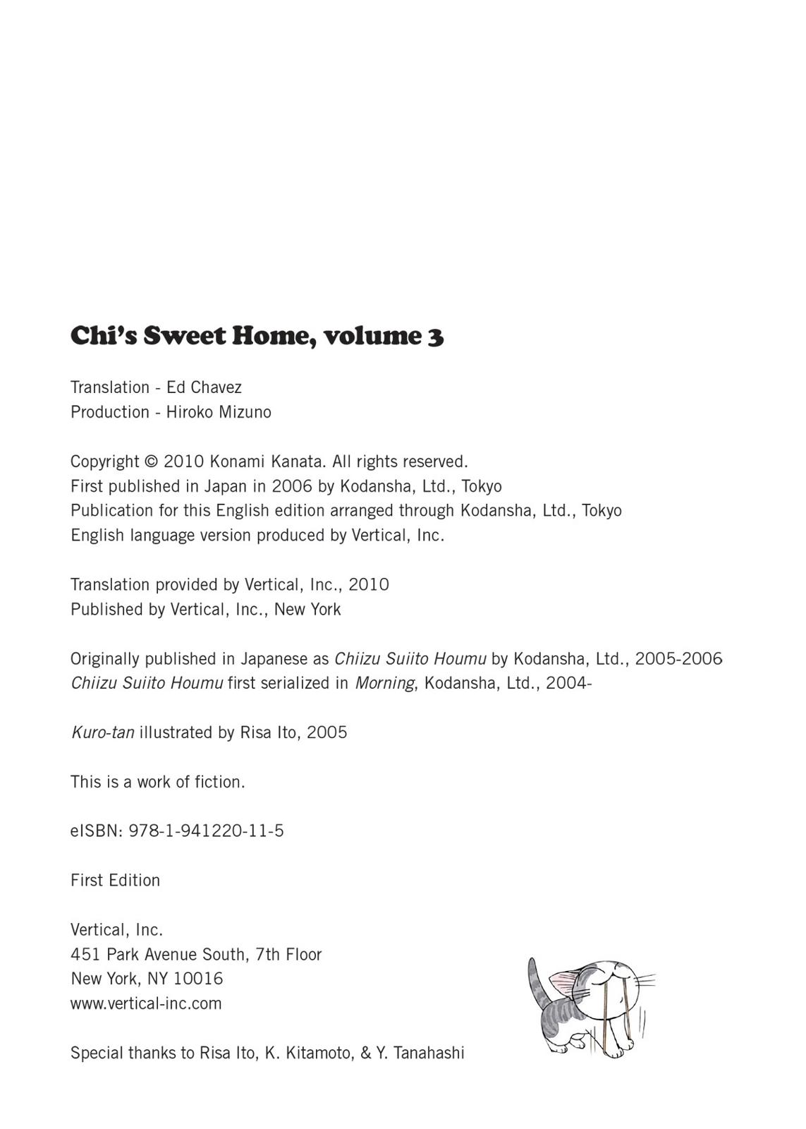 Read Chi's Sweet Home EN Manga Online