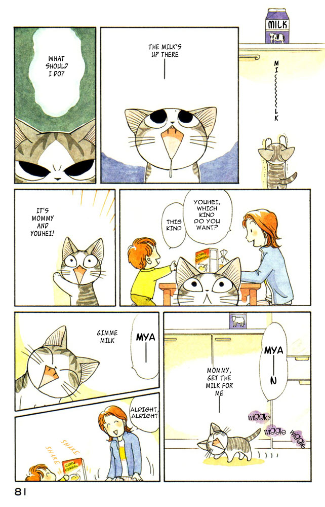 Read Chi's Sweet Home EN Manga Online