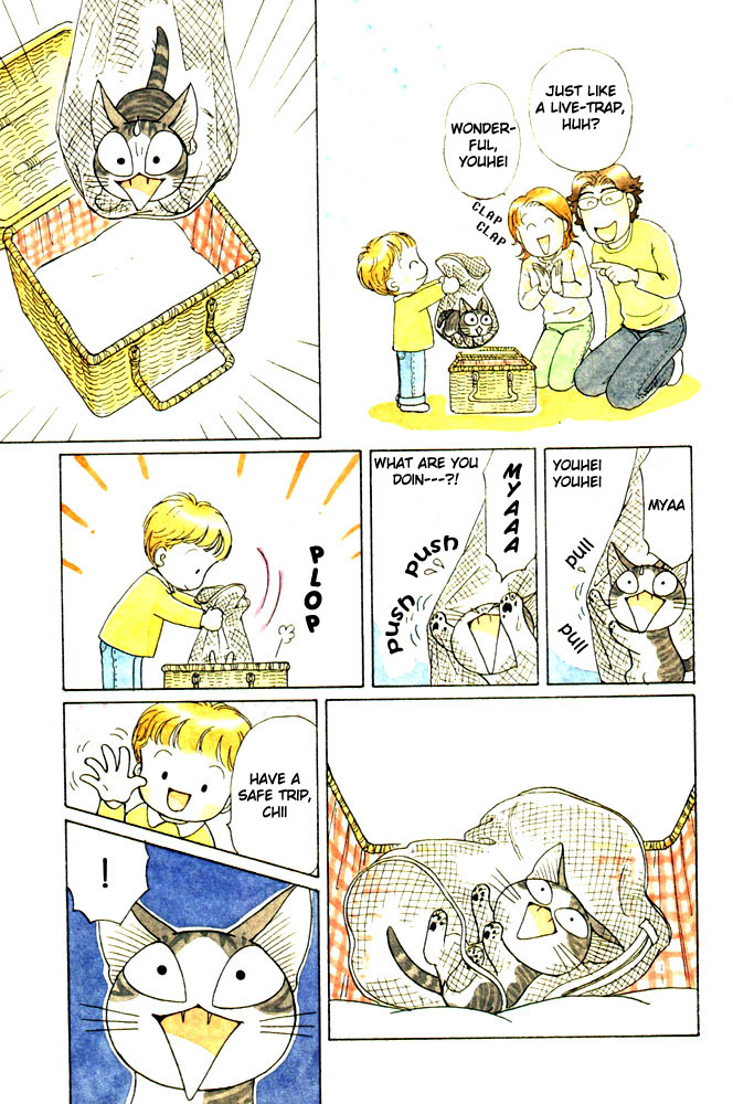 Read Chi's Sweet Home EN Manga Online