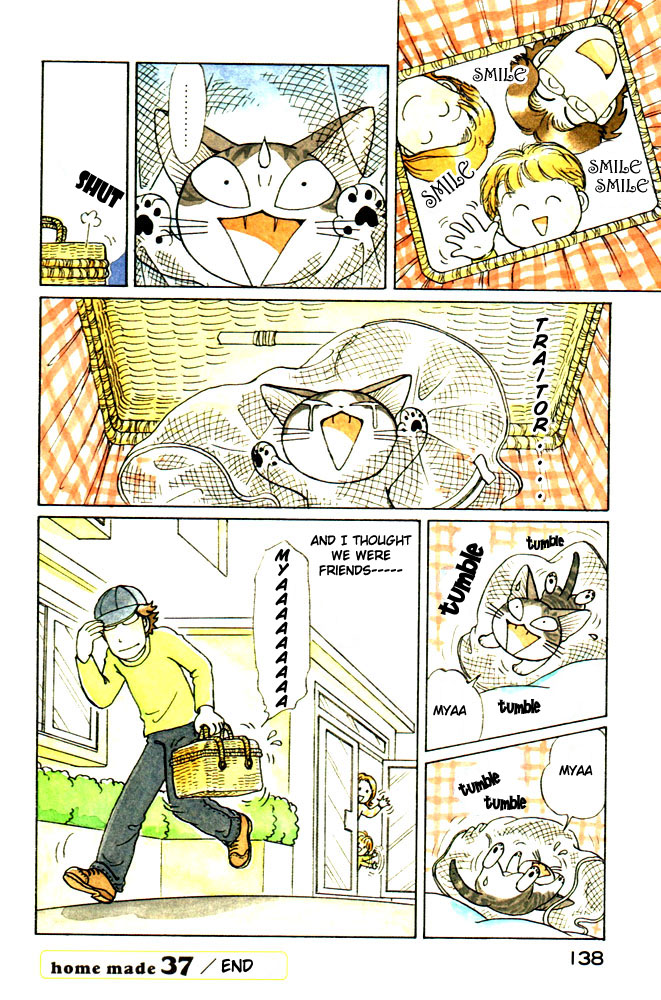 Read Chi's Sweet Home EN Manga Online