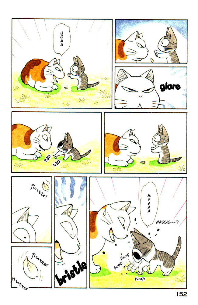 Read Chi's Sweet Home EN Manga Online