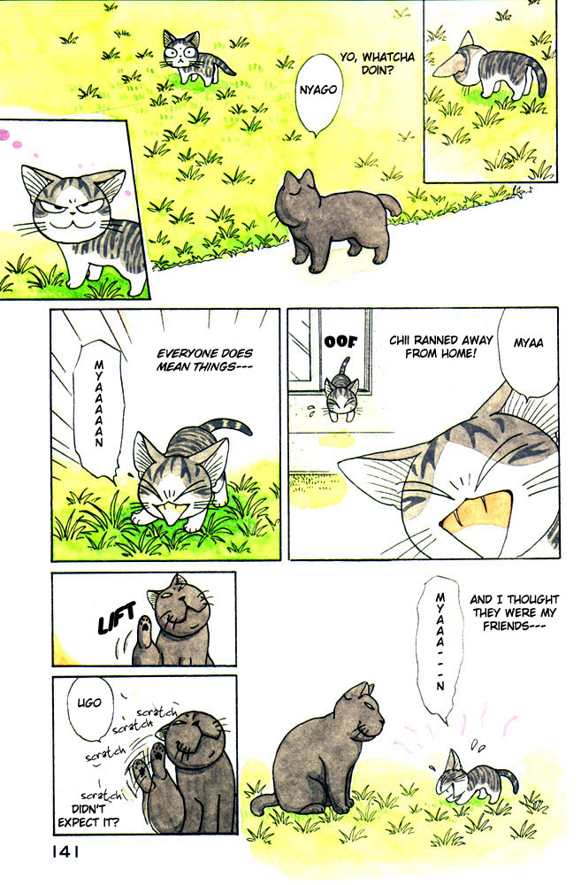 Read Chi's Sweet Home EN Manga Online