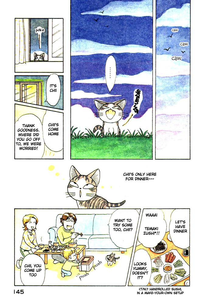 Read Chi's Sweet Home EN Manga Online