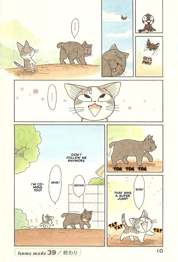 Read Chi's Sweet Home EN Manga Online
