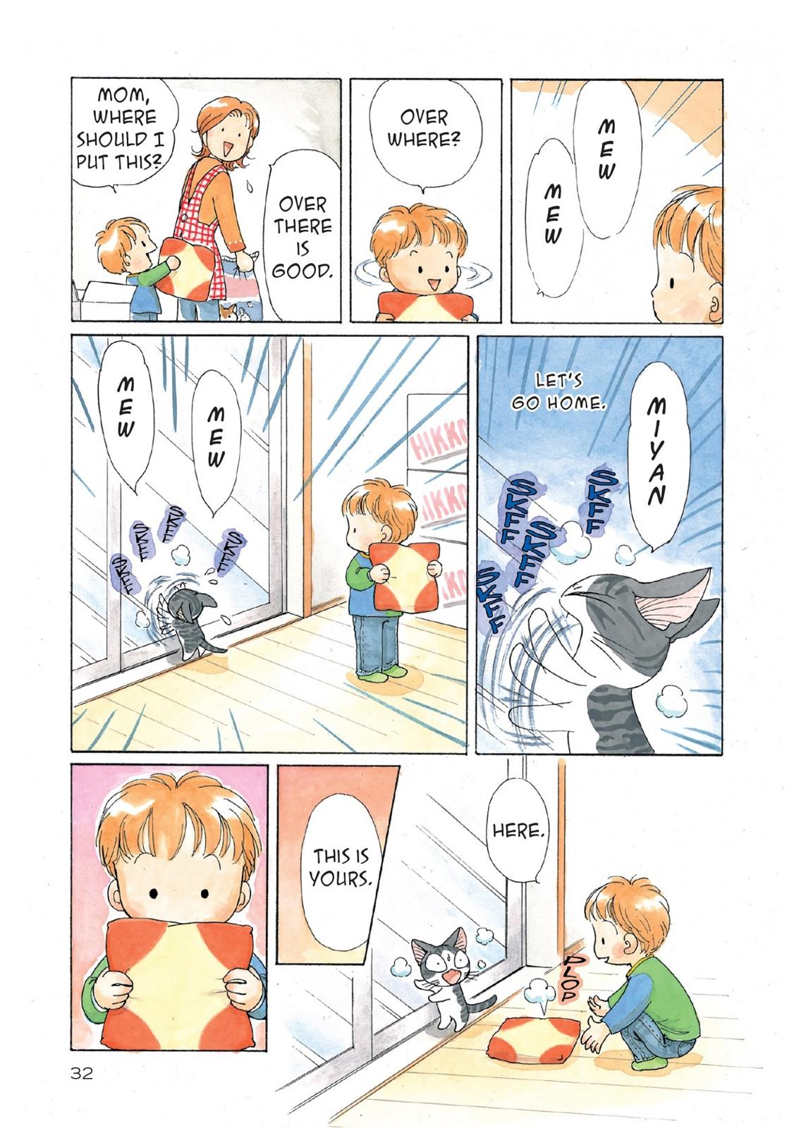 Read Chi's Sweet Home EN Manga Online