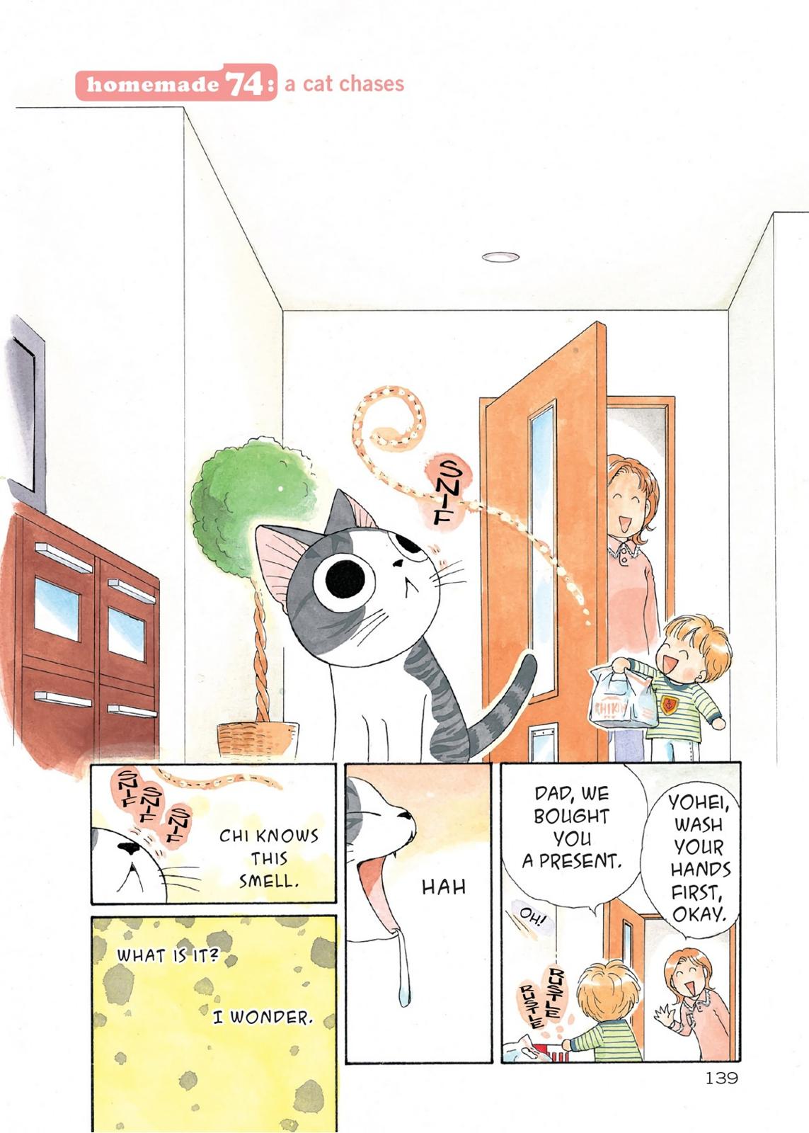 Read Chi's Sweet Home EN Manga Online