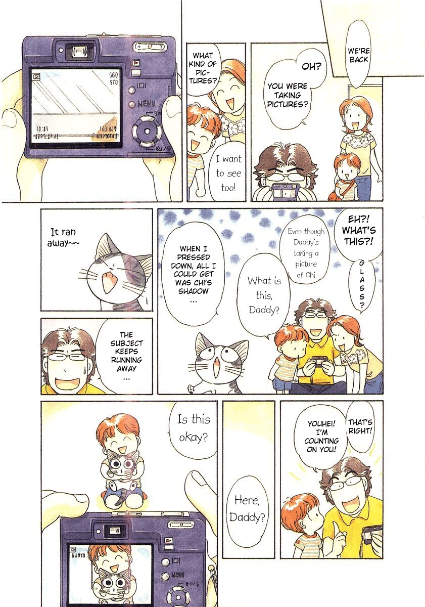 Read Chi's Sweet Home EN Manga Online