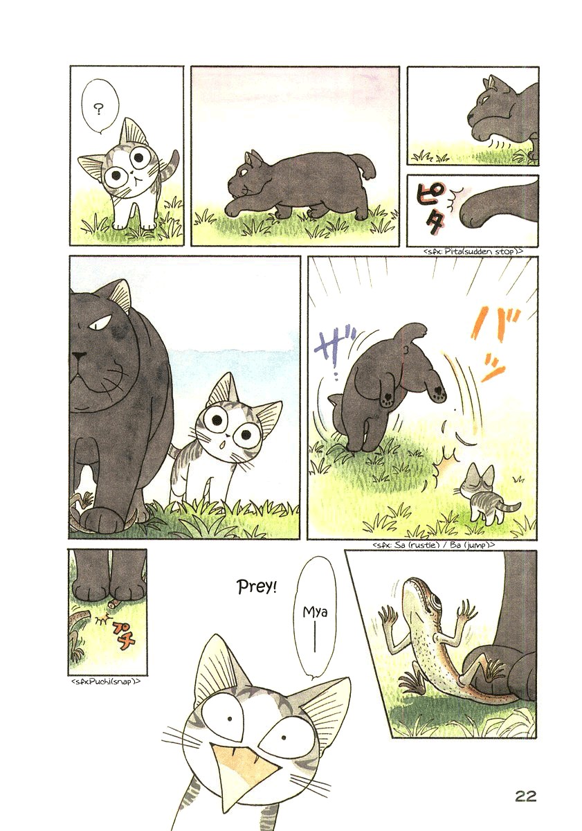 Read Chi's Sweet Home EN Manga Online