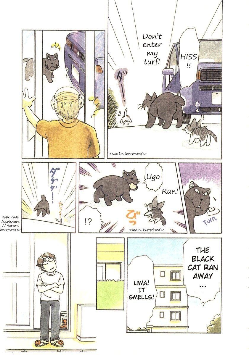 Read Chi's Sweet Home EN Manga Online