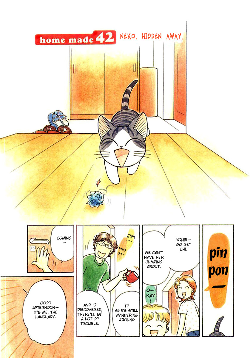 Read Chi's Sweet Home EN Manga Online