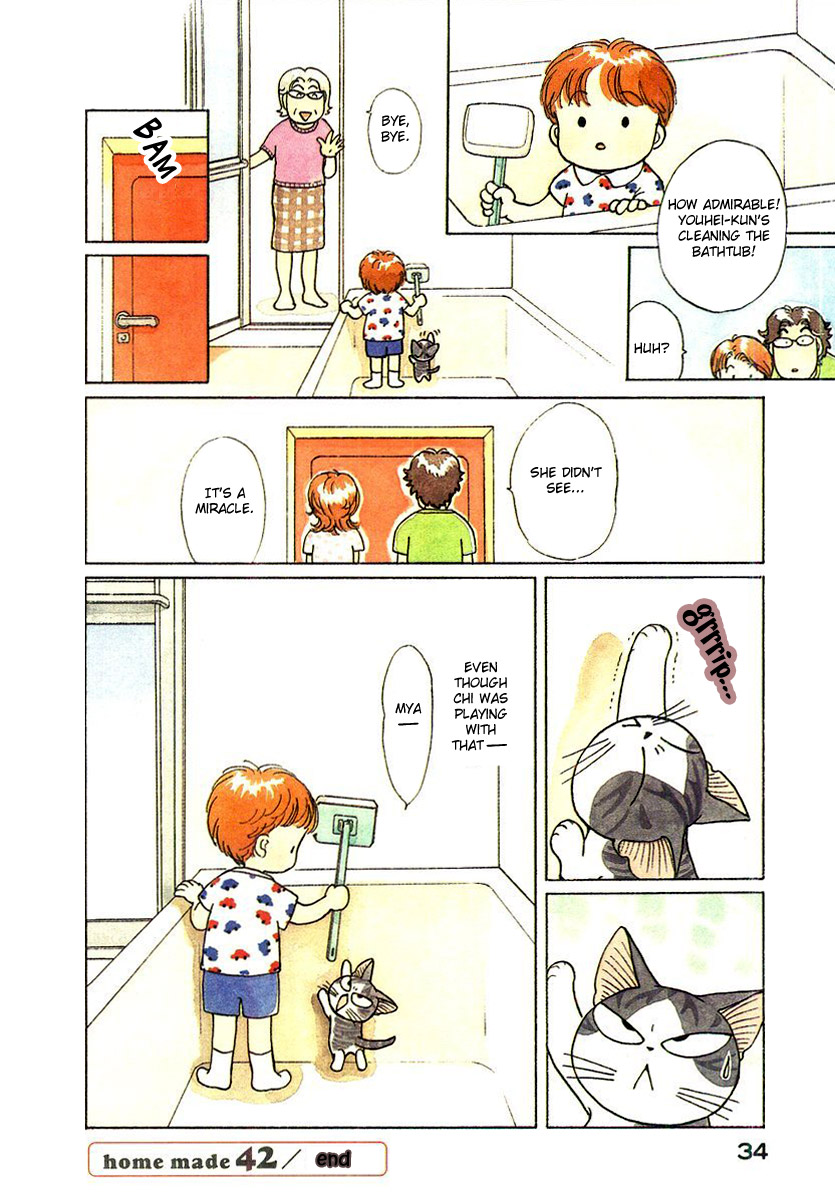 Read Chi's Sweet Home EN Manga Online