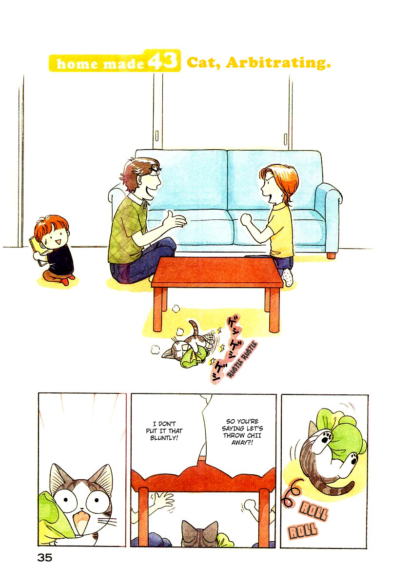 Read Chi's Sweet Home EN Manga Online