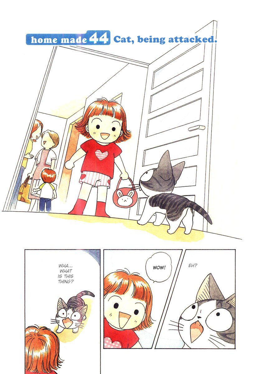 Read Chi's Sweet Home EN Manga Online