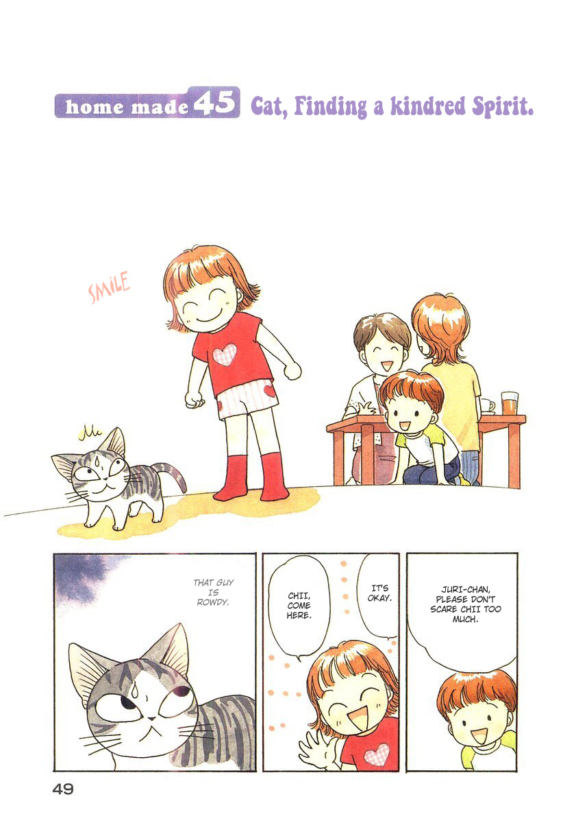 Read Chi's Sweet Home EN Manga Online