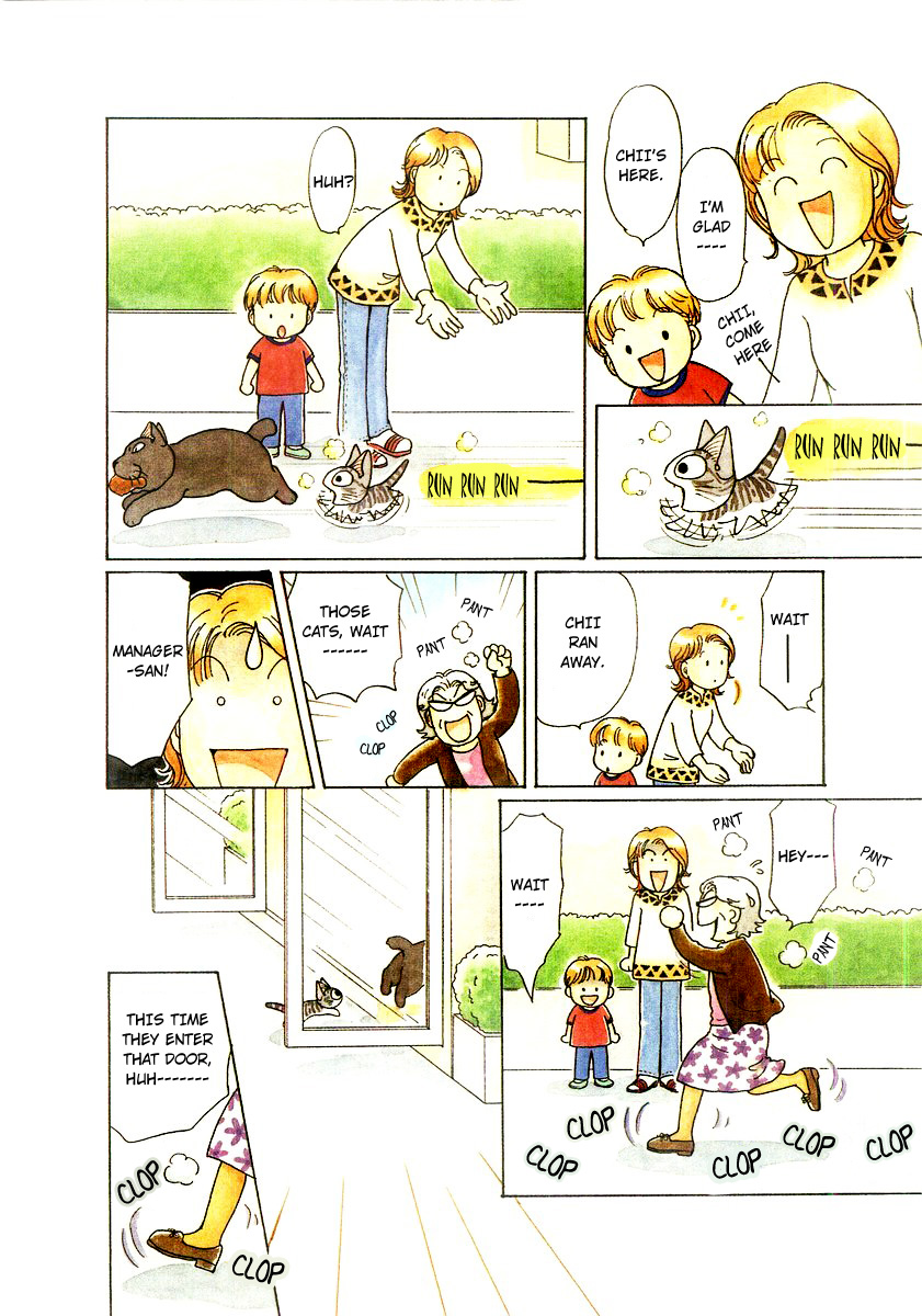 Read Chi's Sweet Home EN Manga Online