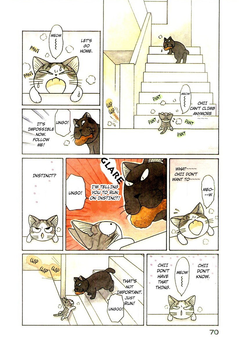 Read Chi's Sweet Home EN Manga Online
