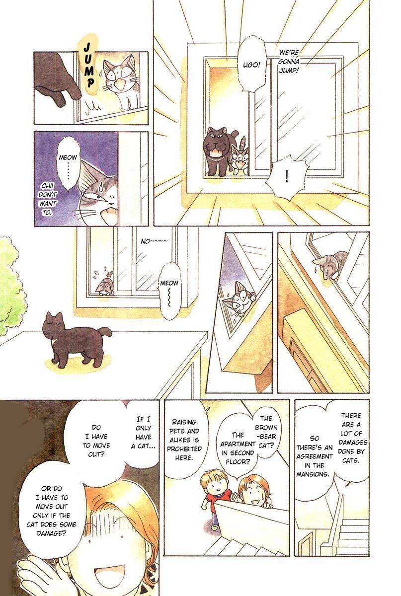 Read Chi's Sweet Home EN Manga Online