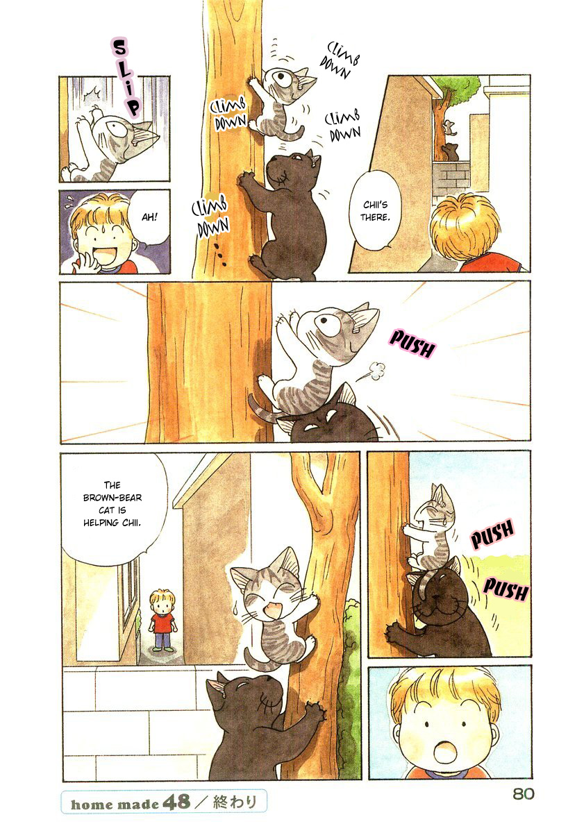 Read Chi's Sweet Home EN Manga Online