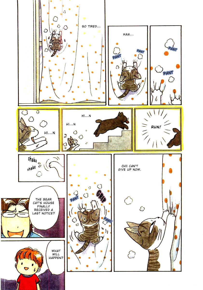 Read Chi's Sweet Home EN Manga Online