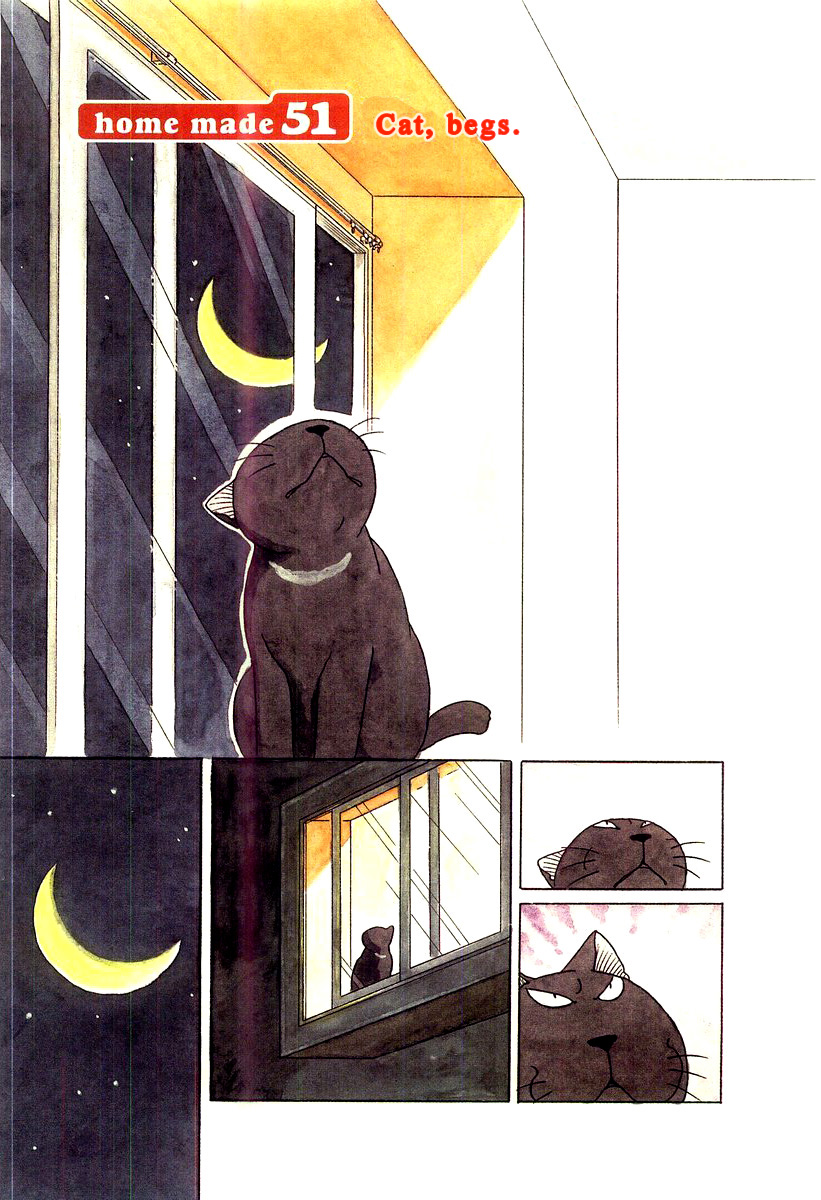 Read Chi's Sweet Home EN Manga Online