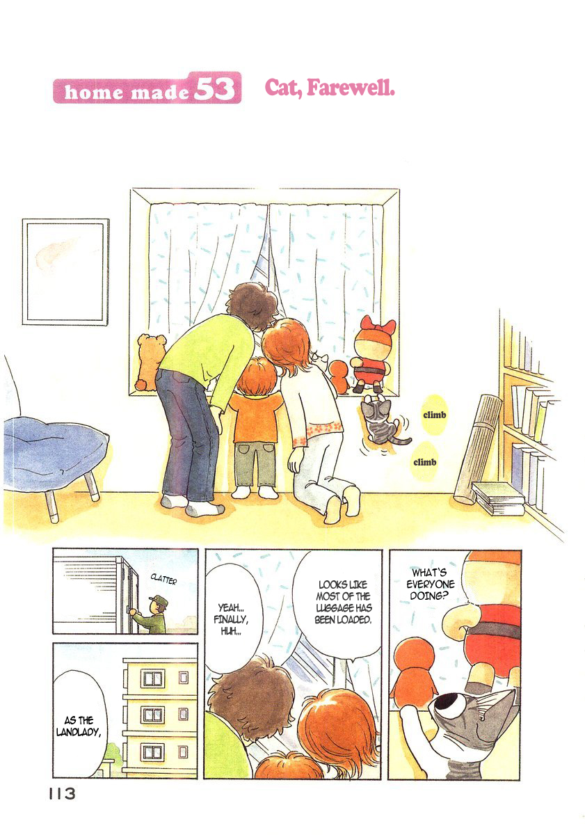 Read Chi's Sweet Home EN Manga Online