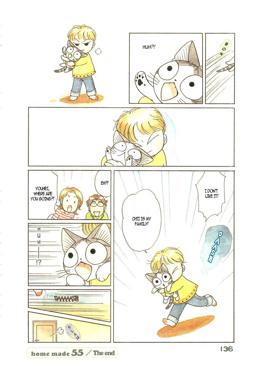 Read Chi's Sweet Home EN Manga Online