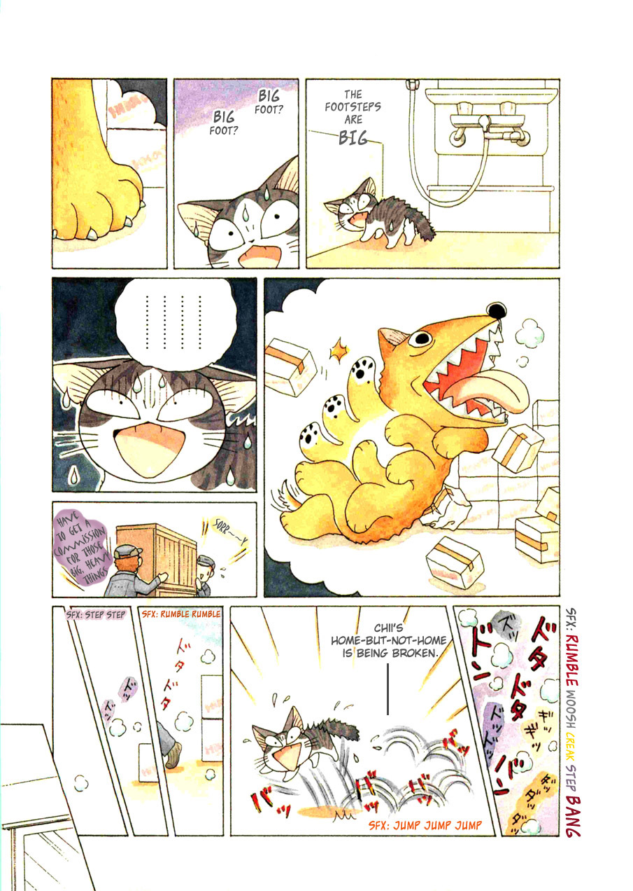 Read Chi's Sweet Home EN Manga Online