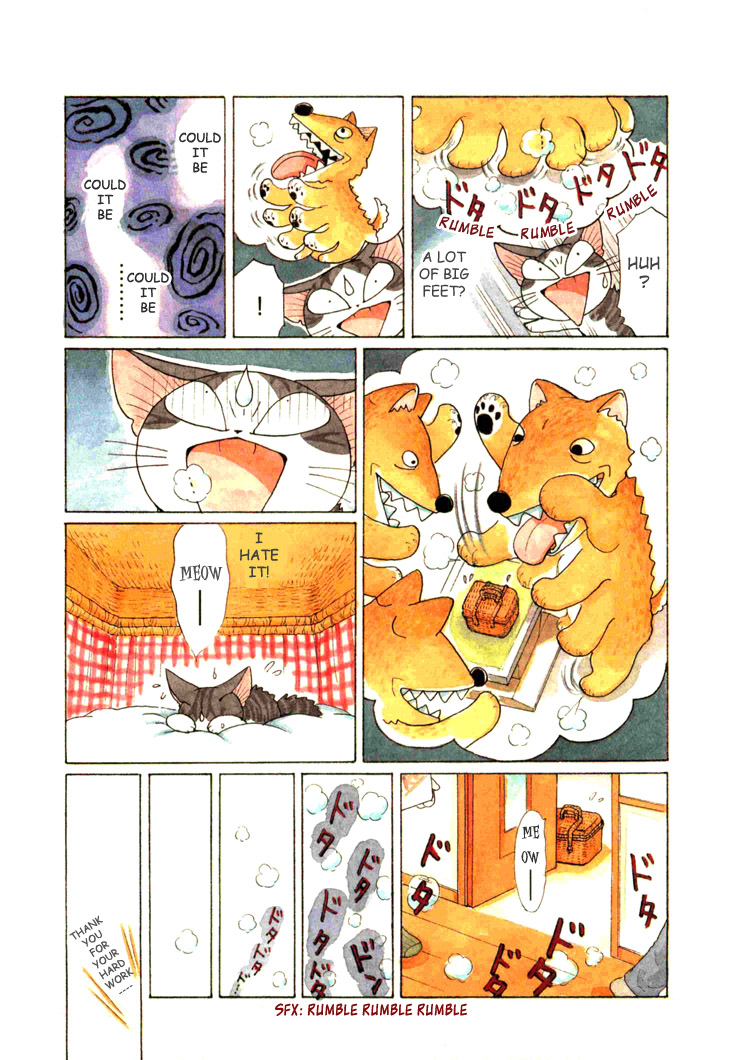 Read Chi's Sweet Home EN Manga Online