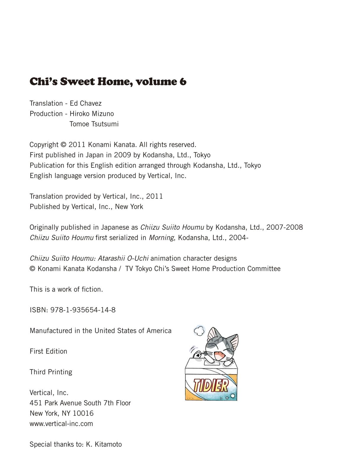 Read Chi's Sweet Home EN Manga Online