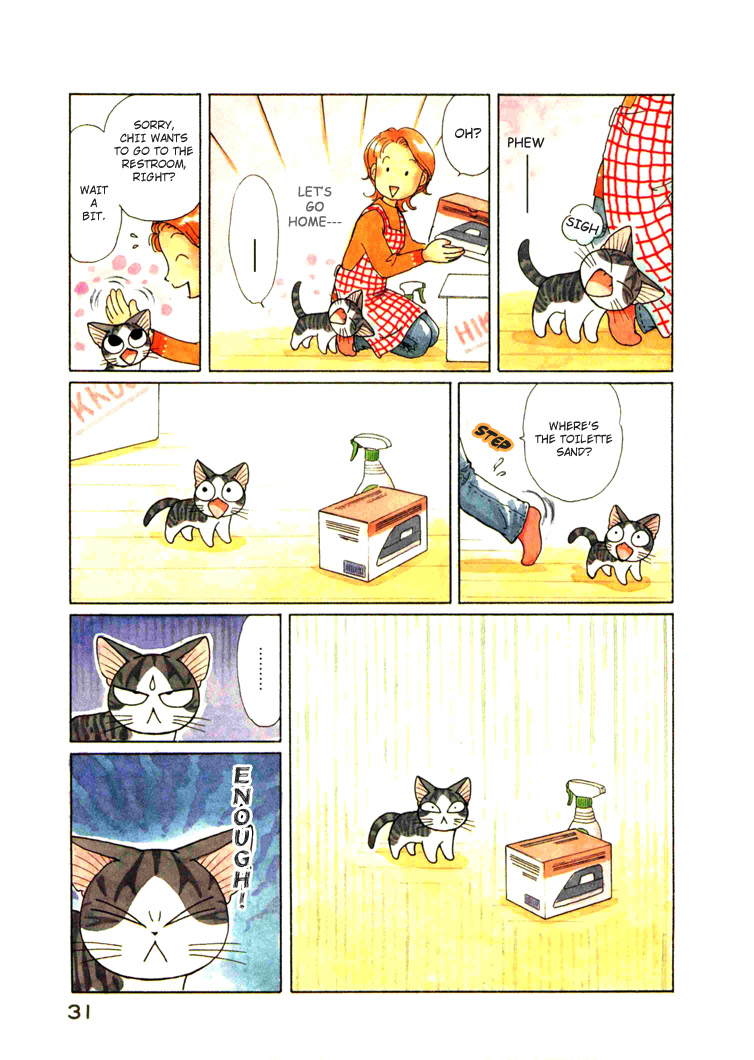 Read Chi's Sweet Home EN Manga Online
