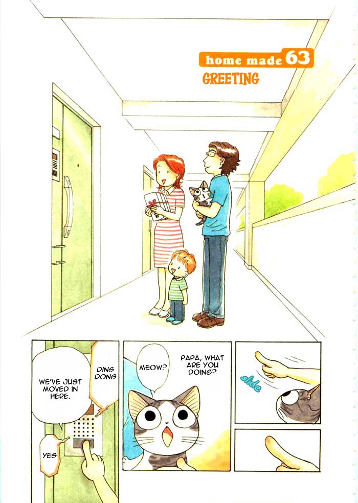 Read Chi's Sweet Home EN Manga Online