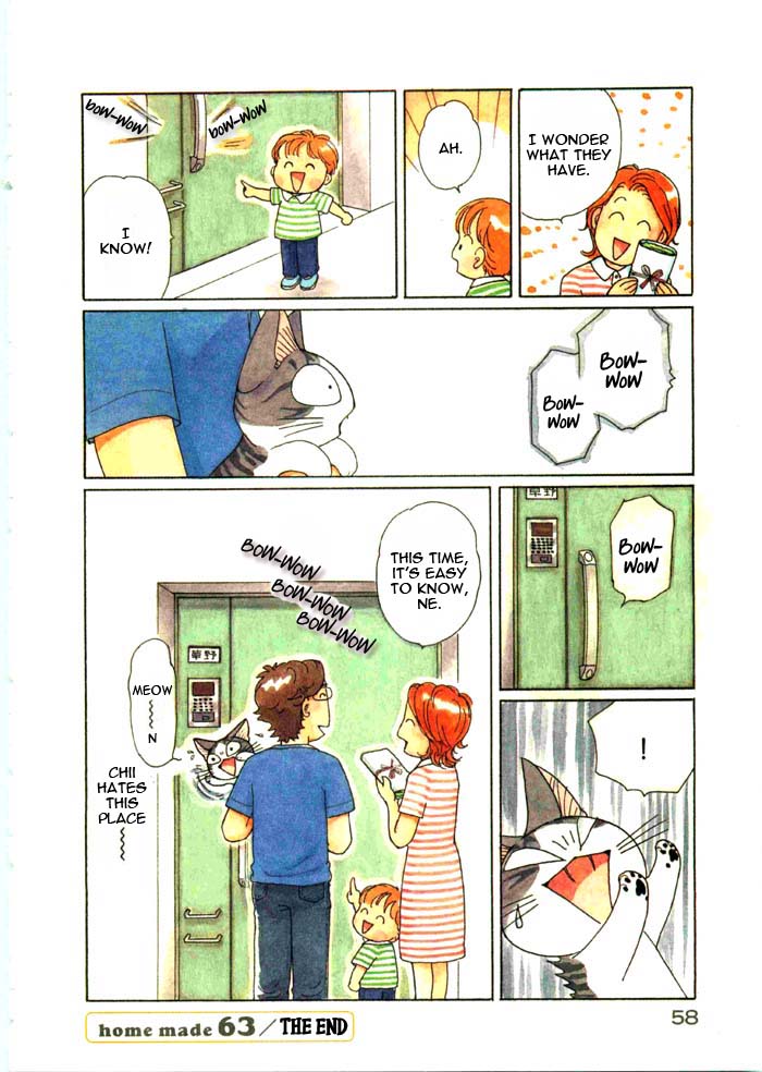 Read Chi's Sweet Home EN Manga Online