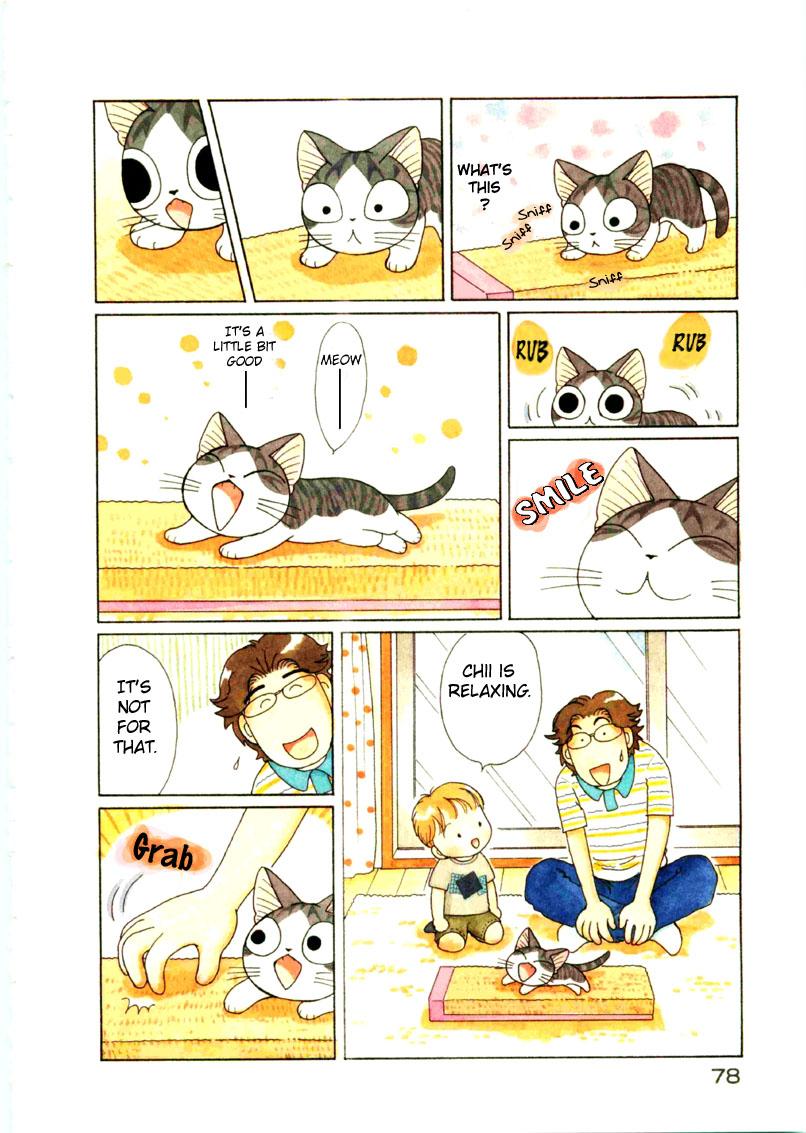Read Chi's Sweet Home EN Manga Online