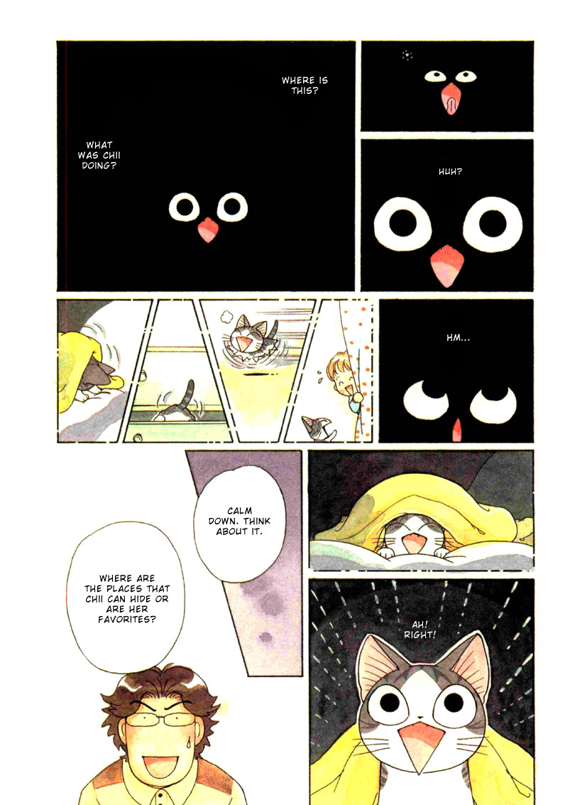 Read Chi's Sweet Home EN Manga Online