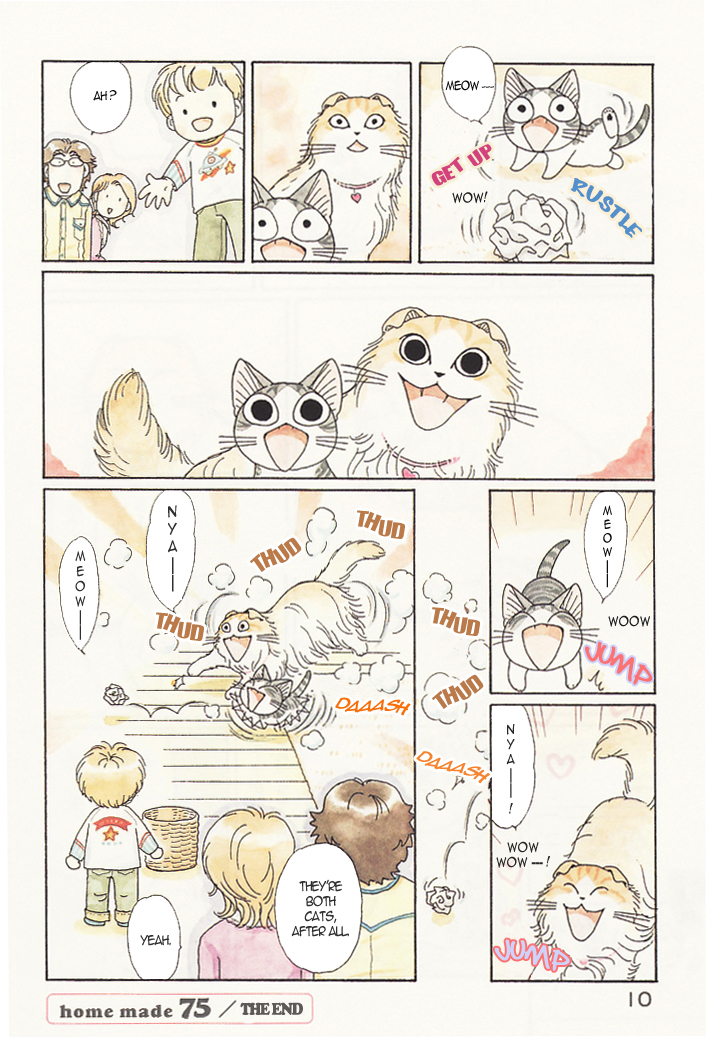 Read Chi's Sweet Home EN Manga Online