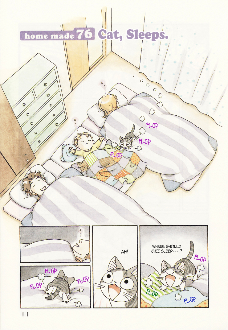 Read Chi's Sweet Home EN Manga Online