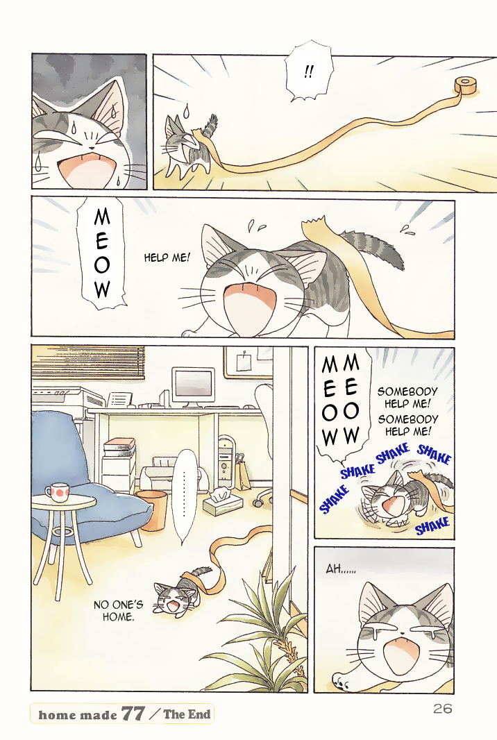 Read Chi's Sweet Home EN Manga Online