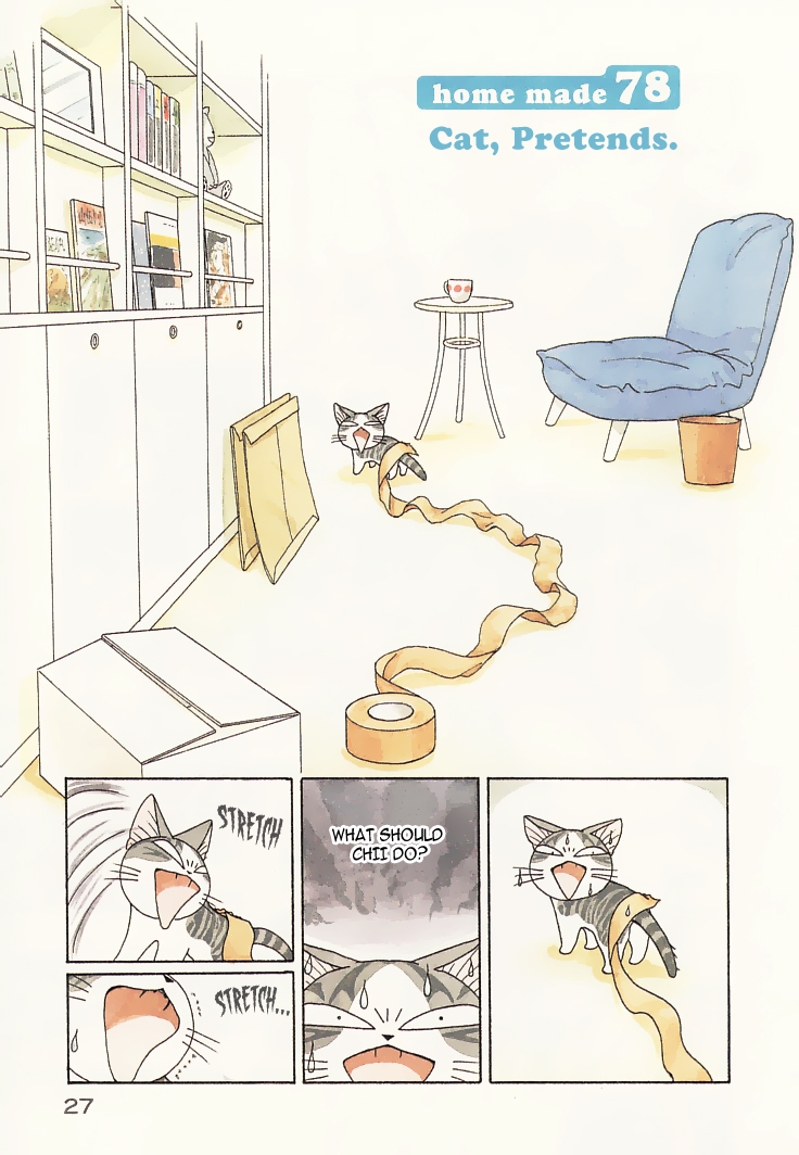 Read Chi's Sweet Home EN Manga Online