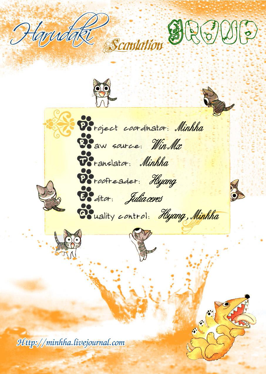 Read Chi's Sweet Home EN Manga Online