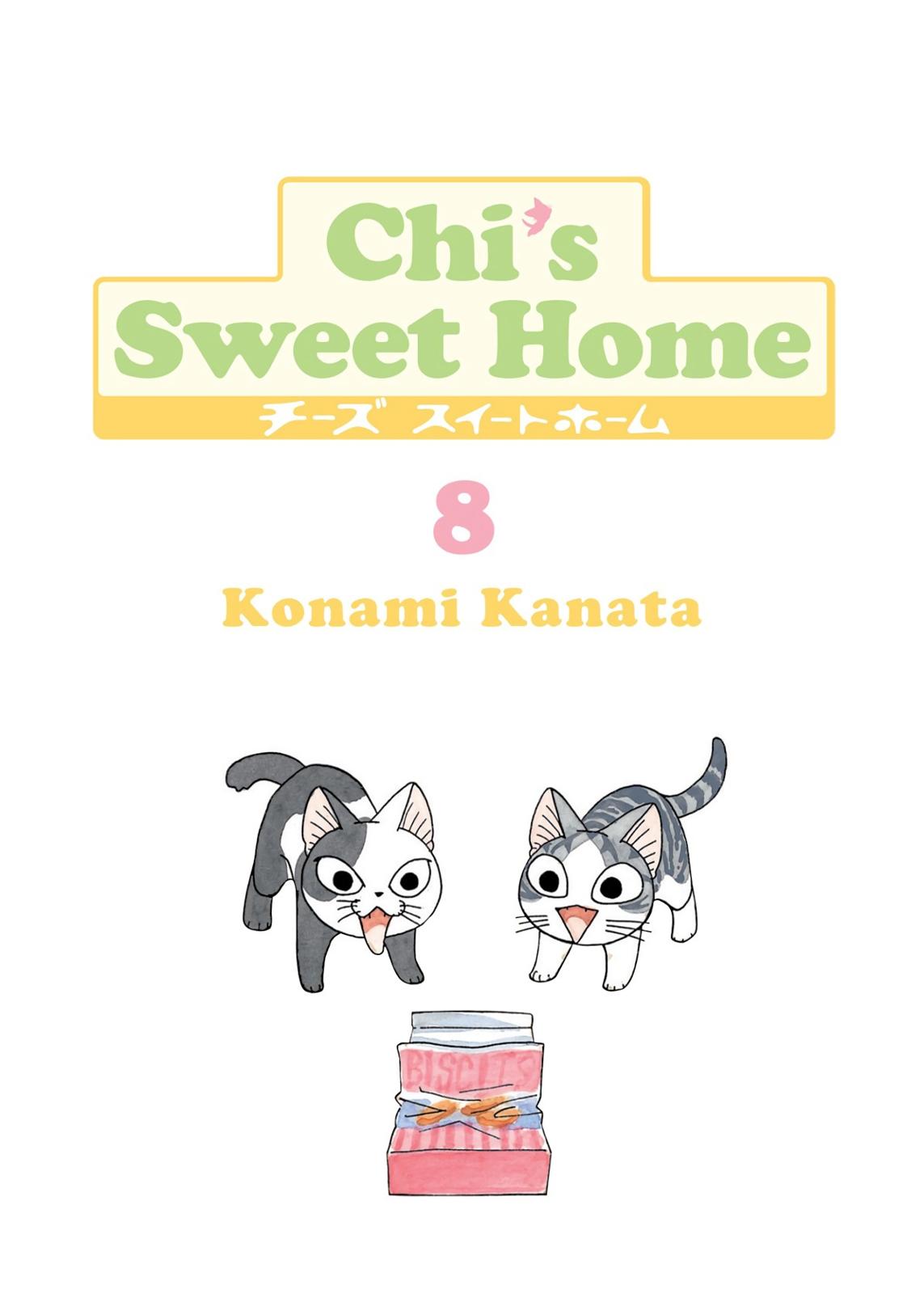 Read Chi's Sweet Home EN Manga Online
